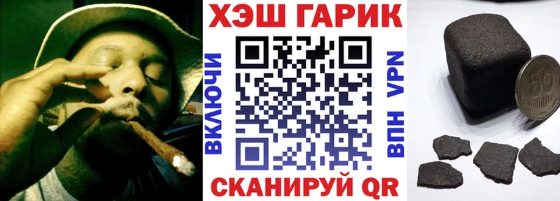 OMG маркетплейс как найти закладки Светлогорск ГАШ Premium