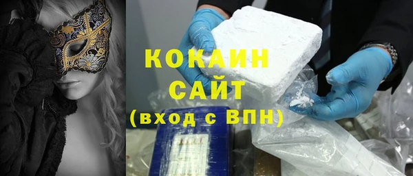 а пвп мука Белокуриха