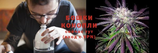 а пвп мука Белокуриха