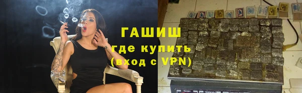 а пвп мука Белокуриха