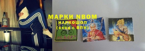 а пвп мука Белокуриха