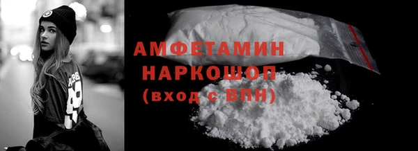 а пвп мука Белокуриха