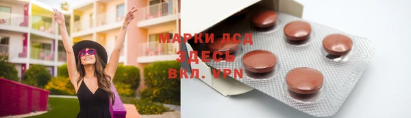 а пвп мука Белокуриха