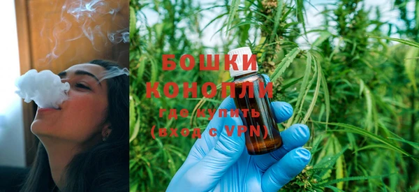 мефедрон VHQ Белоозёрский
