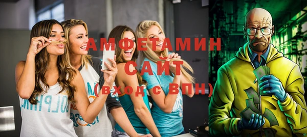 а пвп мука Белокуриха