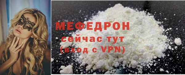 а пвп мука Белокуриха