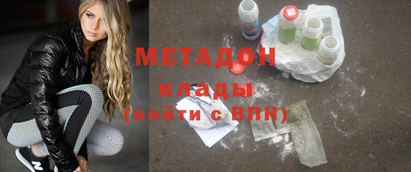 мефедрон Остров