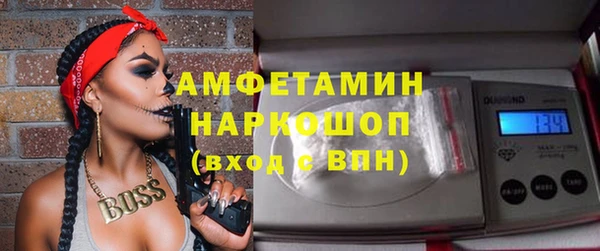 а пвп мука Белокуриха