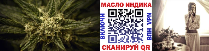 даркнет сайт  Светлогорск  Дистиллят ТГК Wax 