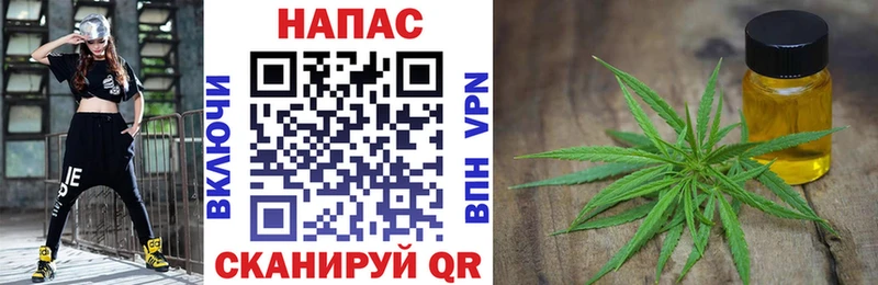 МЕГА вход  Светлогорск  МАРИХУАНА OG Kush 